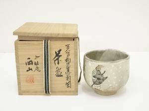 鈴木卓司作　金彩楓錦紋　茶碗　栞黄布　共箱　茶道具 商品一覧|お茶道具・着物 圭 kei